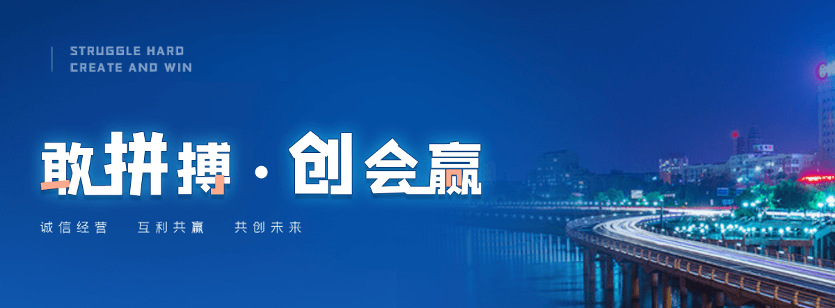 藁城海狮表演租赁公司